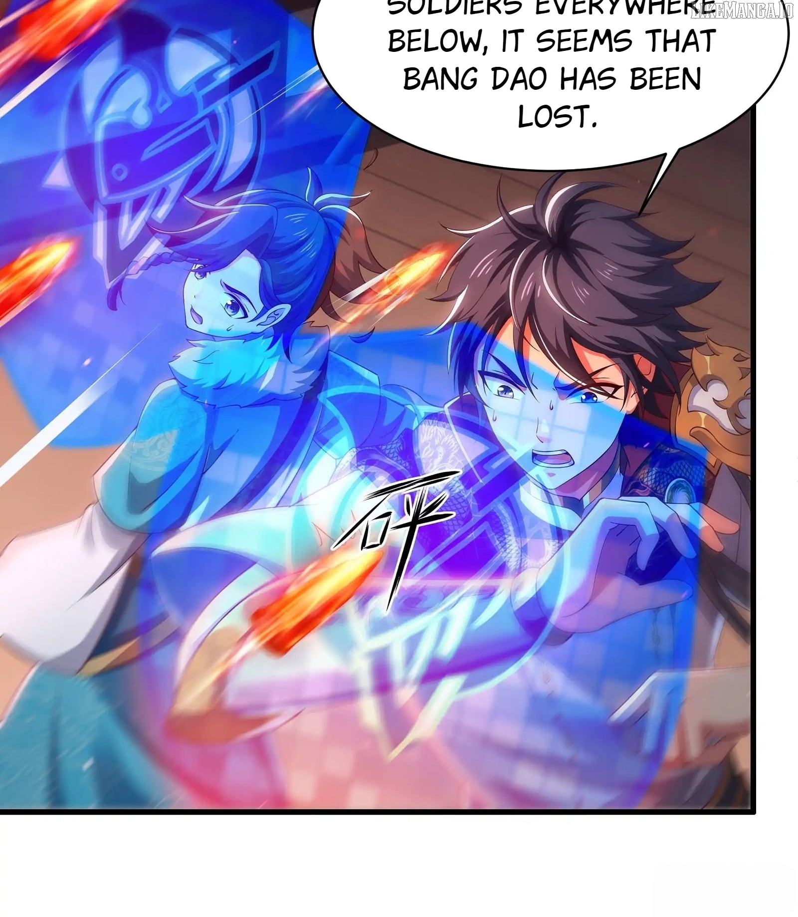 Rebirth of King Zhou: Not Being the Ultimate Villain Chapter 159 - page 4